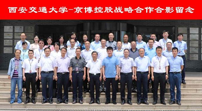点击查看大图 //huwaixa.com/_mediafile/jdhgxy/2018/06/10/70txy2pxan.jpg