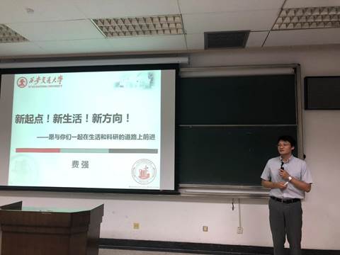 //huwaixa.com/_mediafile/jdhgxy/2018/09/16/5yrm2q9qau.jpg