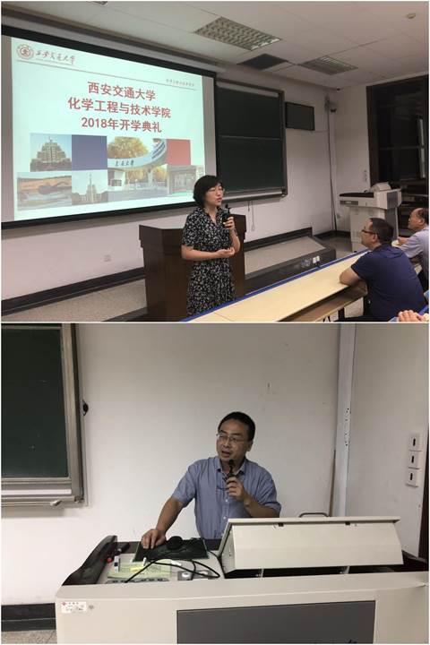 //huwaixa.com/_mediafile/jdhgxy/2018/09/16/2afet3bqbu.jpg