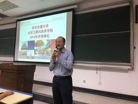 //huwaixa.com/_mediafile/jdhgxy/2018/09/16/222s69kqc7.jpg