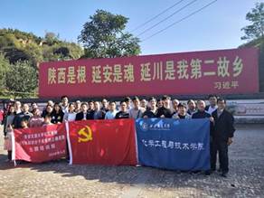 //huwaixa.com/images/18/09/25/6qhh9wpv4s/27ya_image001.jpg