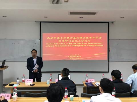//huwaixa.com/_mediafile/jdhgxy/2018/09/21/58opsh7zbh.jpg