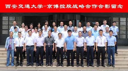 //huwaixa.com/_mediafile/jdhgxy/2018/06/10/70txy2pxan.jpg