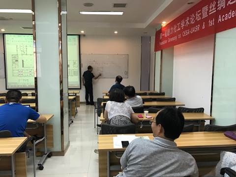 //huwaixa.com/_mediafile/jdhgxy/2018/08/21/2fhqxotius.jpg