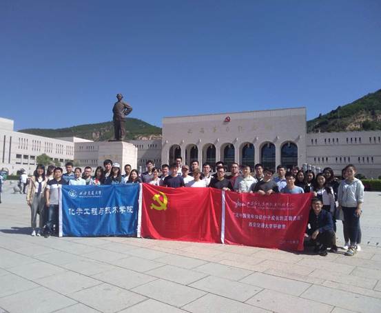 //huwaixa.com/_mediafile/jdhgxy/2018/06/12/1g1r6v4dhz.jpg